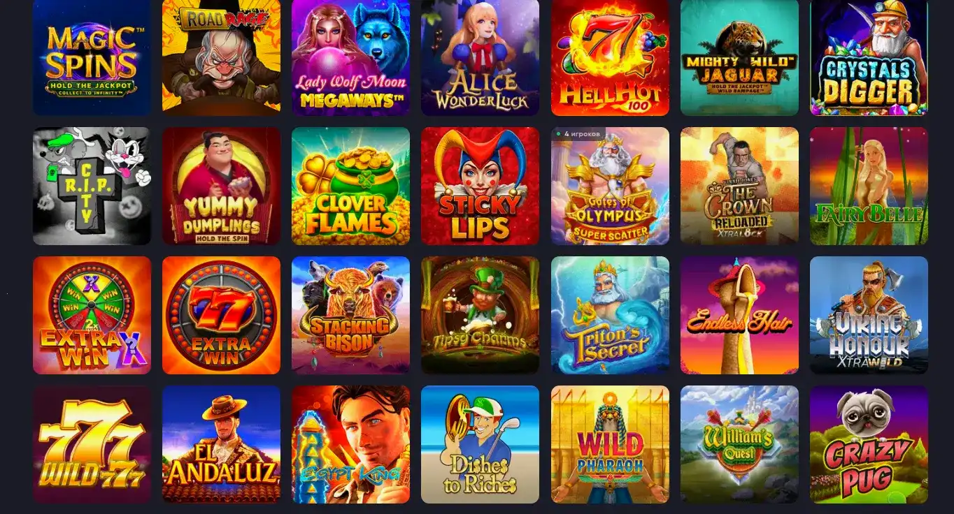 Мобильное приложение Lavina casino
